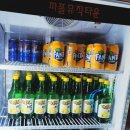 파플뮤직타운 이미지