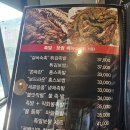 홍스족발 이미지