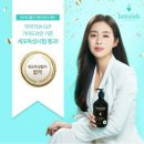 김태희에스테틱 이미지