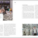 ㈜영남테크놀로지 이미지