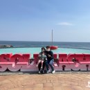 서해응급이송S.O.S | 내돈내산 3월 가족여행 1탄. 양양 쏠비치 할인가격으로 예약하는법(feat. 근로복지서비스)