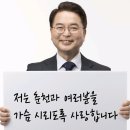 ‘육동한(50회)의 봄내일기' 출판기념회 성황 이미지