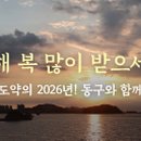 송림지하보도 이미지