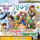 천상 농장 이미지