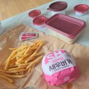 이마트24 동호점 이미지