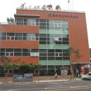 서울특별시 관악구 보건분소 이미지