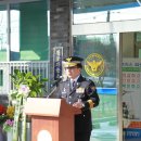 대전동부경찰서 천동파출소 이미지