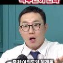 곽수산 이미지