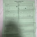 5605 | [W-21. 예복] 로브테일러 대전 에서 정장 맞춤 후기 (예복맞춤부터 수령까지 다사다난후기)