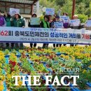 영동소프트테니스장 이미지