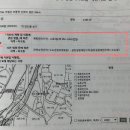 해위로정보시스템 Daum카페