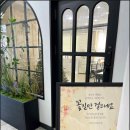 오마이구미 이미지