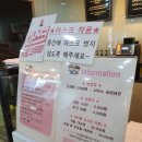 꼬마대통령 이미지