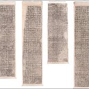 입석목장 | 고양서삼릉 인근 '너른마당' 한옥식당마당의 명물 '광개토대왕비'로 본 일본의 임나일본부설 허상 공부