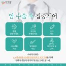 아미랑의원 이미지