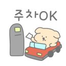 참마트문덕점 네이버블로그