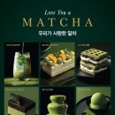 인동중앙로-5 이미지