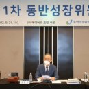 씨앤에이엔지니어링 머니투데이
