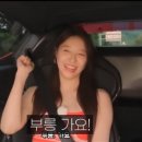 나현배달