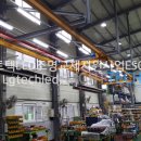 (주)라이트 이미지