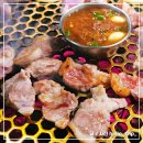 제주흑돈본가 | 정자역 맛집 고기집 제주클래식 분당점(구 흑돈본가) 재방문 후기