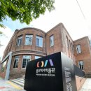 용산역사박물관 | [서울 아이와 가볼만한 곳] 용산역사박물관 나들이 후기