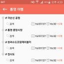 중앙카 이미지