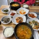 예하누