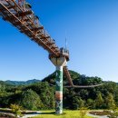 포천드론제전 이미지