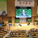 창성목장 이미지