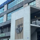 스테이 바미 | 제주도 1박 2일 뚜벅이 여행 (1) 먹돌 / 세모 / 코난 비치 / 스테이바미 숙소