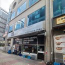 천안축협한우프라자청당점 | 🐮 [천안] 청당동 곱창 맛집 『곱이곱다』 고소한 한우곱창