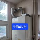 성미환경