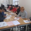 영암군종합사회복지관 이미지