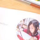 나의이야기 그림책공방