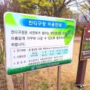 낙동강관리본부 화명생태공원 3 이미지