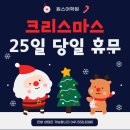 원스어학원