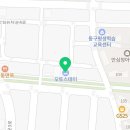 율하셀프세차타운