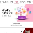 운스토아 이미지
