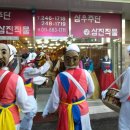 삼우주단