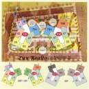 나비노래연습장 이미지