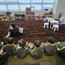 흙놀이 미술시간 이미지