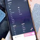 주식회사 위펀 이미지