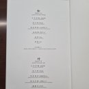 대려도 이미지