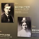 양림미술관(유진벨선교기념관) 이미지