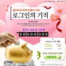 올림픽 골프존 이미지