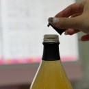 안드레아밀라노 애사비 먹는법 이탈리아 유기농애플사이다비니거 효능 고르는 팁