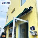 칼라다방 이미지