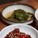 한방정육
