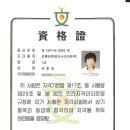 농업회사법인 서당골 이미지